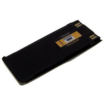 PATONA pre Nokia BPS-2, BLS-2, BMS-2 1250 mAh 3,7 V Li-lon (PT3078)