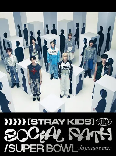 Stray Kids, Japan 1st Ep, CD