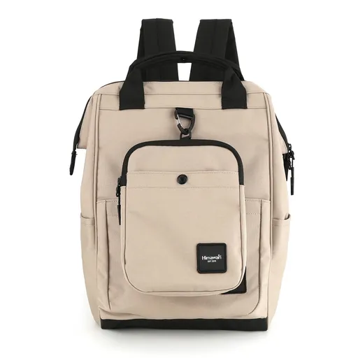 Béžový ruksak s vreckom na prenosné zariadenie – Himawari