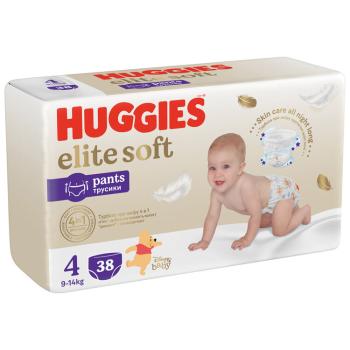 HUGGIES Elite Soft Pants 4 38,HUGGIES® Nohavičky plienkové jednorazové 4 Extra Care Pants (9-14 kg) 38 ks