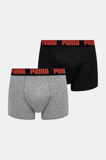 Boxerky Puma 2-pak pánske, šedá farba, 938320