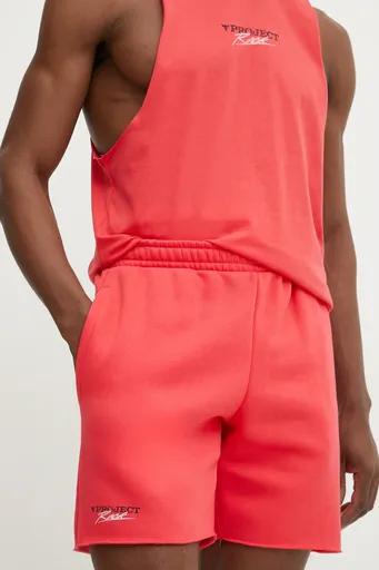 Šortky Under Armour Project Rock