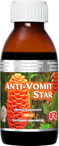 Anti - Vomit Star