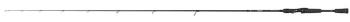 Fox rage prut prism x vertical spinning rod 1,85 m 50 g