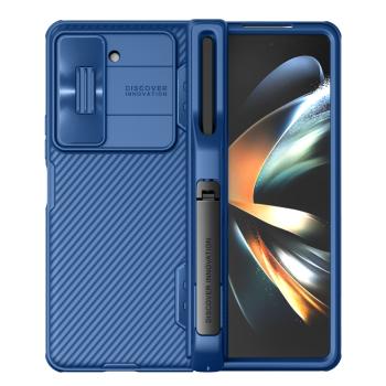 NILLKIN CAMSHIELD PRO Kryt s puzdrom pre S Pen Samsung Galaxy Z Fold5 5G modrý