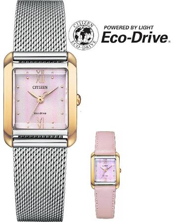 Citizen Dárkový set Square Eco-Drive + řemínek EW5596-66X