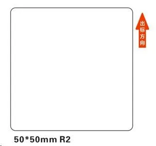 Niimbot štítky R 50x50mm 150ks White pre B21, B21S, B3S, B1