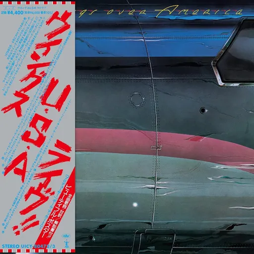 Paul McCartney, Wings Over America (Japanese SHM-CD Remastered), CD