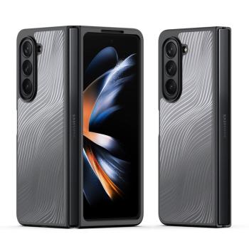 DUX AIMO Ochranný kryt pre Samsung Galaxy Z Fold5 5G čierny