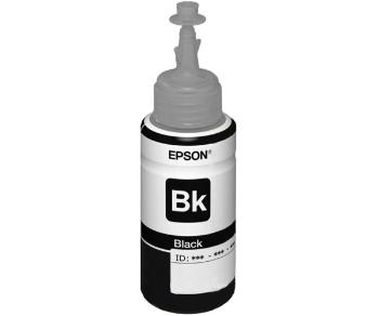 Epson T7741 čierna (black) kompatibilná cartridge