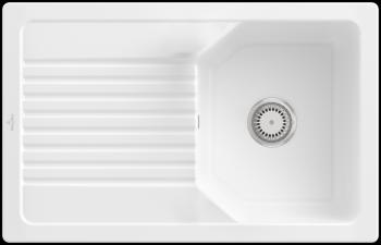 VILLEROY & BOCH VILLEROY & BOCH - Keramický drez Villeroy &amp; Boch Linara 45, 338401R1 White alpin 338401R1