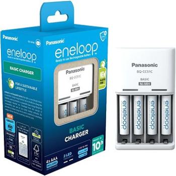 Panasonic eneloop NAB. KJ51MCC04E 4× AAA N (KJ51MCC04EN)
