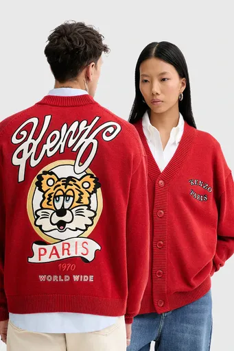 Vlnený kardigán Kenzo x Verdy