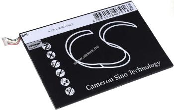 Helyettesítő tablet akku Acer típus 1ICP4/83/103-2