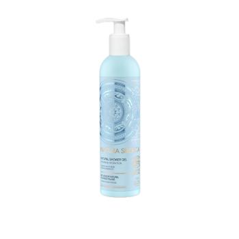 NATURA SIBERICA Sprchový gél Intenzívna hydratácia 400 ml