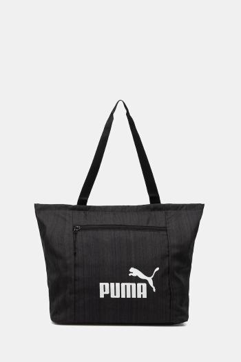 Taška Puma čierna farba, 91345