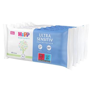 HIPP Babysanft ultra sensitive vlhčené obrúsky 5 x 48 kusov