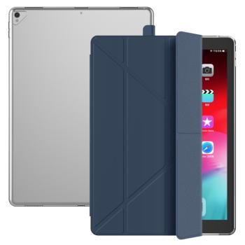 LEATHER Zaklápací obal Apple iPad Pro 12.9 (2015 / 2017) tmavomodrý