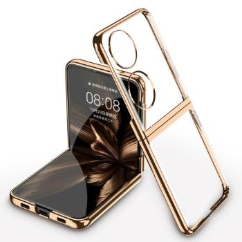 GKK PHANTOM Ochranný obal Huawei P50 Pocket zlatý