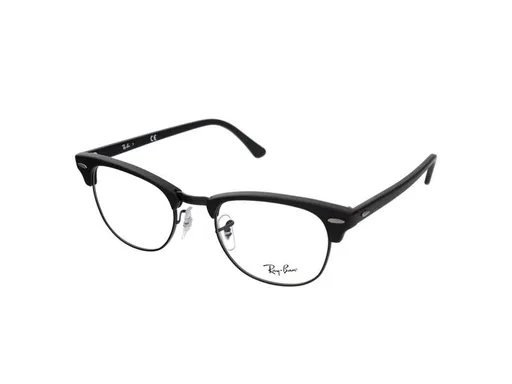 Ray-Ban RX5154 2077