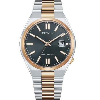 Citizen Automatic NJ0154-80H - 30 dní na vrátenie tovaru, Garancia originality