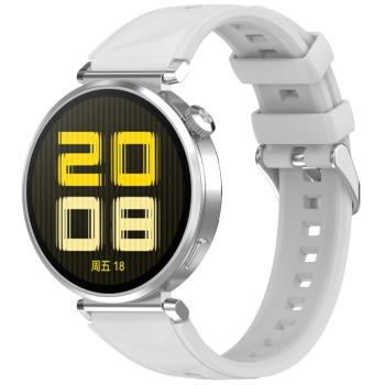 SILICONE Vymeniteľný remienok pre Huawei Watch GT 5 Pro 42mm COCONUT GRAY