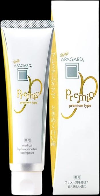 APAGARD Premio, Bieliaca zubná pasta so zvýšeným obsahom hydroxyapatitu 100 g