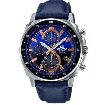 Casio Edifice EFV-600L-2AVUDF - 30 dní na vrátenie tovaru, Garancia originality