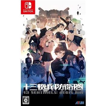 13 Sentinels: Aegis Rim – Nintendo Switch (5055277045808)