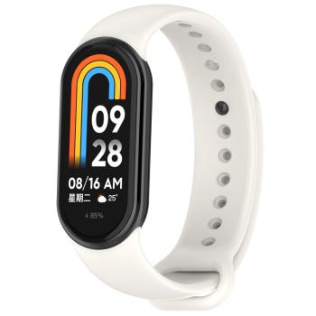 SILICONE Vymeniteľný remienok pre Xiaomi Smart Band 9 šedobiely