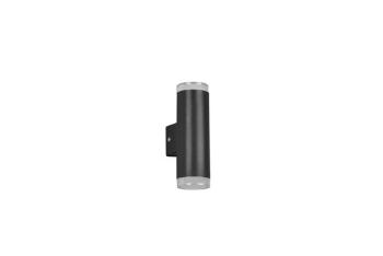 LED nástenné svietidlo Trio Ray čierna TR 283110232