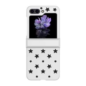 STARRY Plastový kryt pre Samsung Galaxy Z Flip5 5G biely