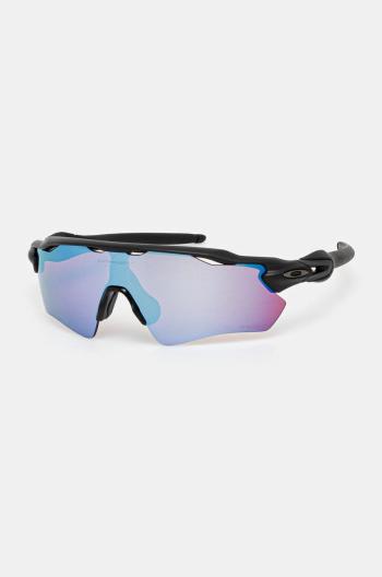 Slnečné okuliare Oakley Radar EV Path ružová farba, OO9208