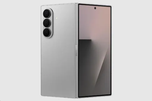 Samsung Galaxy Z Fold7 5G 12GB/256GB sivý, EU