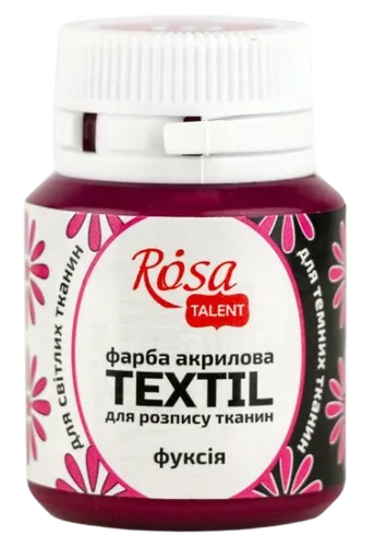 ROSA TALENT - Farby na textil bronze (53), 20 ml