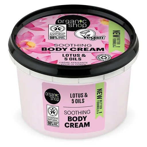 ORGANIC SHOP Telový krém Indický lotos 250 ml