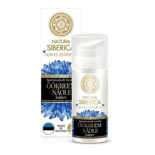 NATURA SIBERICA Krém na tvár nočný vyživujúci 50 ml
