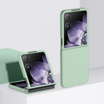 PLASTIC Ochranný plastový kryt pre Xiaomi MIX Flip svetlozelený