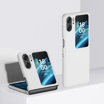 PLASTIC Ochranný plastový kryt OPPO Find N2 Flip biely