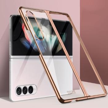 GKK PHANTOM Ochranný kryt Samsung Galaxy Z Fold 3 5G bronzový