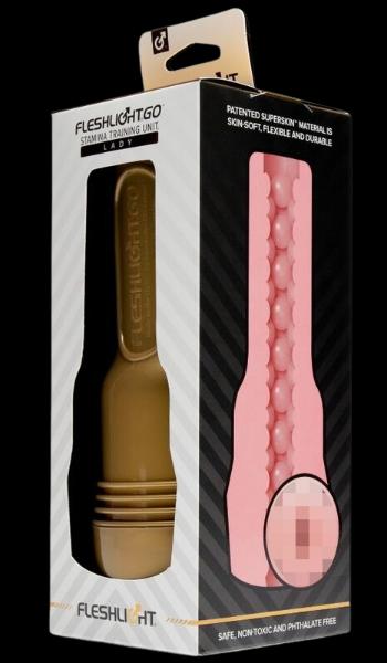 FLESHLIGHT Stamina Go Training Unit