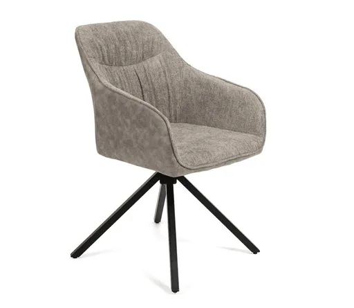 Elvisia Jedálenská stolička LOREN | sivá