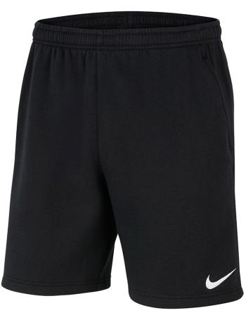 Pánské sportovní kraťasy Nike vel. XXL