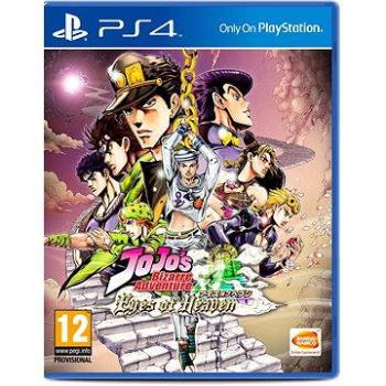 Jojos Bizarre Adventure: Eyes of Heaven - PS4 (3391891989237)