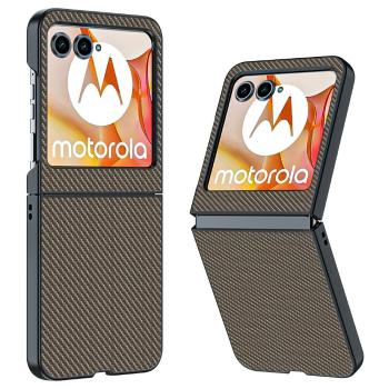 CARBON Ochranný obal pre Motorola Razr 60 GOLD