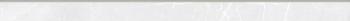 Sokel Rako Touch frost 120x7,2 cm mat DSA99902.1