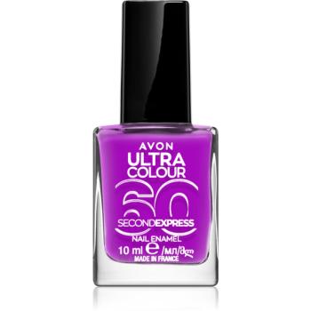 Avon Ultra Colour 60 Second Express rýchloschnúci lak na nechty odtieň Ultraviolet 10 ml