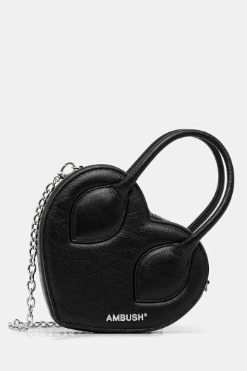 Kožená kabelka Heart Top Handle Bag čierna farba, 12115033