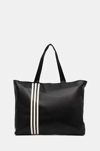 Kabelka adidas Originals