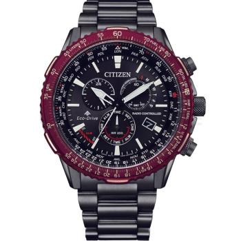 Citizen Eco-Drive CB5009-55E - 30 dní na vrátenie tovaru, Garancia originality